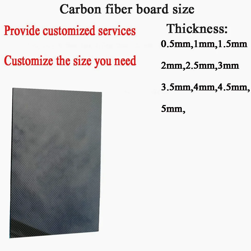 plaqu Fibre de Carbone plaqu Surface GLACANCE millimètre 500x250x3