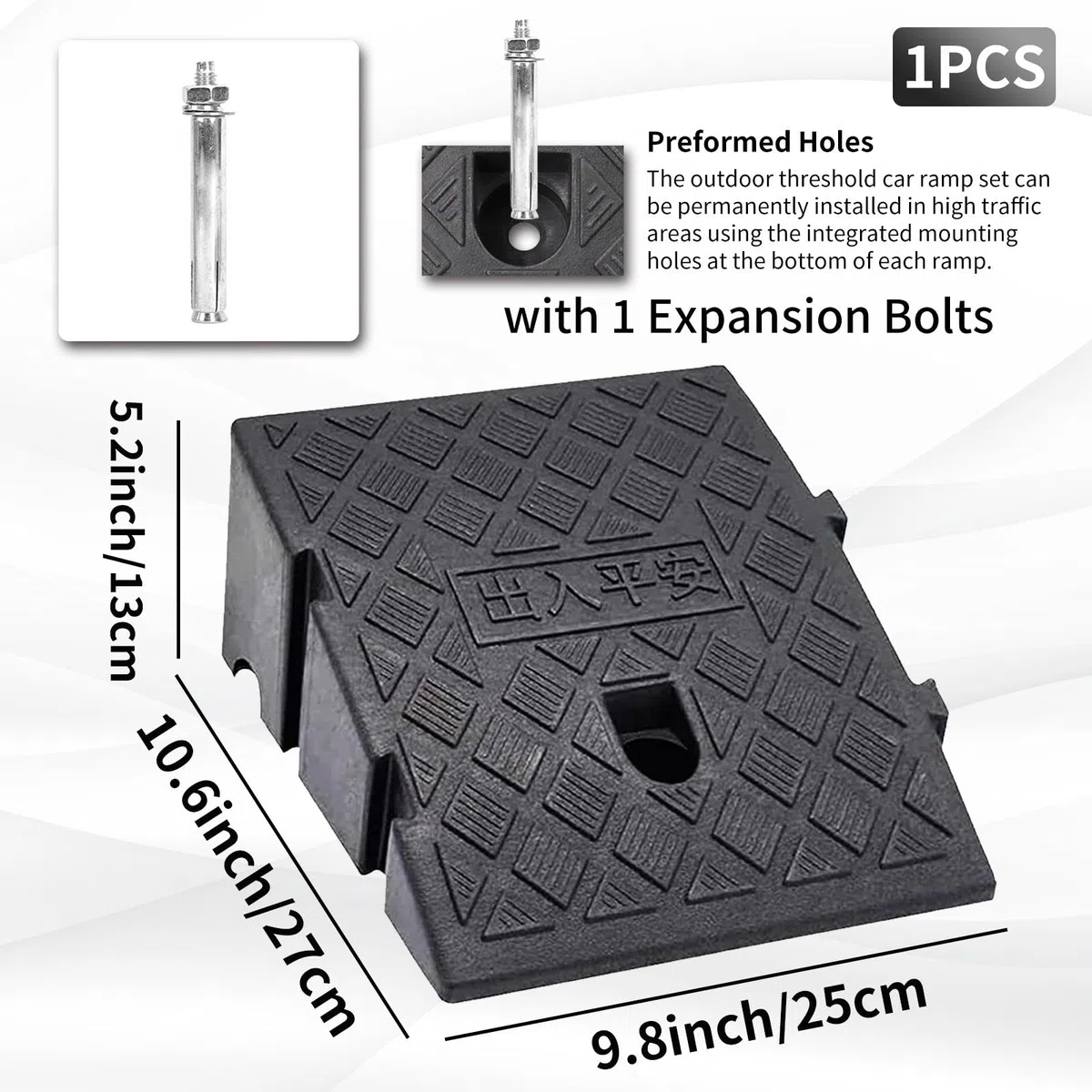 Rampe de trottoir, rampe de trottoir portable légère pour allée, trottoir, voiture, scooter, lot de 1 boulon d'expansion (13 cm (H) x 1 pièce)